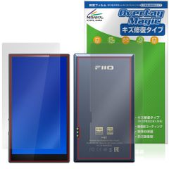 Fiio M21 表面 背面 フィルム OverLay Magic for フィーオ デジタルオーディオプレーヤー 傷修復 耐指紋 指紋防止 コーティング