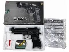 東京マルイ　M9 ガスブロ　メルカリ便　予備マガジンセット 東京マルイ M9 ガスブロ メルカリ便 予備マガジンセット 東京