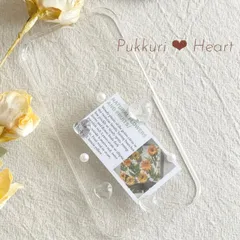 レジン スマホケース ハンドメイド デコ 全機種対応 アンドロイドケース Androidケース レジンケース ハート パール クリアケース 透明 スマホカバー おしゃれ かわいい iPhone16eケース AQUOS wish4 Google Pixel9