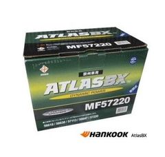 Hankook ATLAS MF57220 (LN3) 72Ah バッテリー