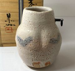 加藤渓山 牙黄磁 透シ堀リ吊花生 共箱 - メルカリ