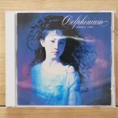 セール中…相田翔子直筆サイン入り写真… 2025年最新】相田翔子 サインの人気アイテム - メルカリ