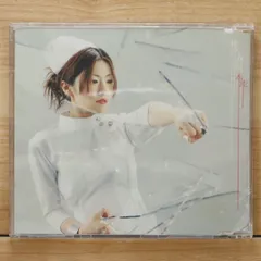 【未開封】椎名林檎 Sheena Rimgo BOOK 10周年記念 椎名林檎 限定写真集 Sheena Ringo BoOk デビュー10周年記念