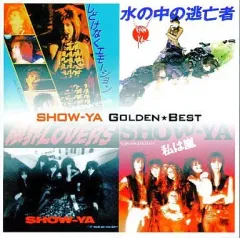 【中古】邦楽CD SHOW-YA / ゴールデン☆ベストのサムネイル