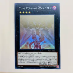 遊戯王　ダークネオストーム　1BOX シュリンク付き 613PDu27oTL._UF894,1000_QL80_.jpg