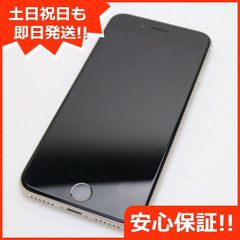 美品 SIMフリー iPhone SE3 第3世代 128GB スターライト スマホ 白ロム  土日祝発送OK 04000