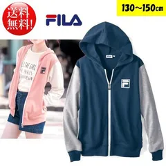 【新品アウトレット】定価￥3769 / FILA ジップパーカ 【S3600】フィラ キッズ 子供服 男の子 女の子 スポーティ カジュアル ロゴ パーカー