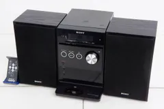 ソニー コンポ CMT-S10 ウォークマン CD ラジオ CDコンポ CMT-S10 特長 : 便利な機能 | システムステレオ | ソニー