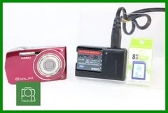 CASIO EXILIM EX-Z200 レッド 美品 バッテリー 充電器付き CASIO EXILIM EX-Z200 レッド 美品 バッテリー 充電器付き