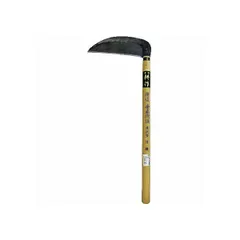 【新品・7営業日以内発送】4969968384903 耕作 特級 米沢型 薄鎌 日立安来鋼 190mm 38490【沖縄離島販売不可】のサムネイル