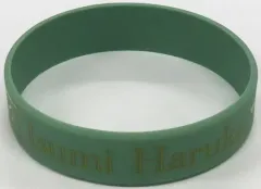 【中古】アクセサリー(非金属) 亥清悠 「アイドリッシュセブン アイナナEXPO ラバーバンドコレクション」