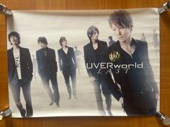 非売品】UVERworld LAST 告知ポスター（B2サイズ）当時物 - メルカリ