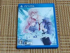 VITA もし、この世界に神様がいるとするならば。