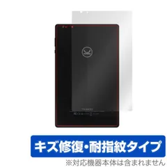 2025年最新】VANKYO タブレット P31の人気アイテム - メルカリ