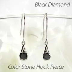 ブラックダイヤモンド フックピアス 10k 揺れる レディース ダイヤモンド 4月 誕生石 一粒 ドロップ ペアシェイプ つゆ ブラ 10金 k10 ゴールド 0.3カラット 30日以内に発送