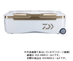 ダイワ クーラーボックス トランクマスターＨＤⅡ　ＶＳＳ　４８００　ゴールドのサムネイル