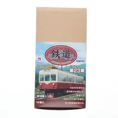 値下げ！鉄道コレクション改 京王5100系冷房タイプ 動力付動作確認済 鉄コレ 広島電鉄5100形5104号 グリーンムーバーマックス 広島