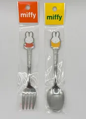 ミッフィーフレンズ スプーンフォーク セット