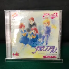 2025年最新】PCエンジン ときめきメモリアルの人気アイテム
