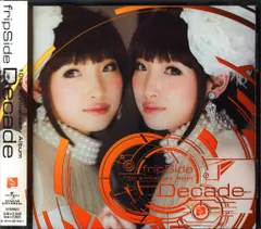 2025年最新】fripside decadeの人気アイテム - メルカリ