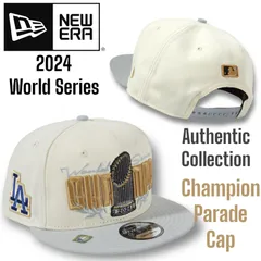 ◆日本未発売◆NEW ERA Los Angeles  Dodgers World Series Champion Parade Cap 9Fifty  ドジャース　ワールドシリーズ　優勝　パレードキャップ　大谷翔平