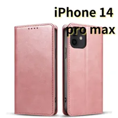 ［ショップス］ iPhone14 pro max レザー風 スマホケース 手帳型 ピンク 耐衝撃 マグネット式 カードケース　E