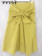 ◇ BEAUTY & YOUTH UNITED ARROWS ロング フレア スカート サイズM マスタード レディース  【1002802317903】