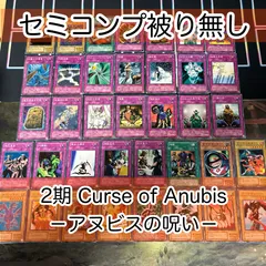 WACK 2期BiS 限定盤BOX3点セット！！ WACK 2期BiS 限定盤BOX3点セット！！