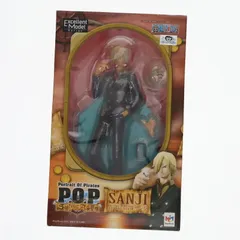 Amazon.co.jp: Portrait.Of.Pirates ワンピースシリーズ Sailing