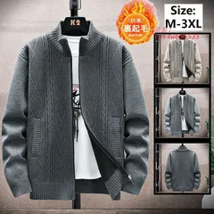 カーディガン メンズ あったか 秋冬 前開き 防寒 カジュアル ニットセーター通勤 カーディガン ビジネス ゴルフ 洗える セーター トップス 厚手 vii4w686535