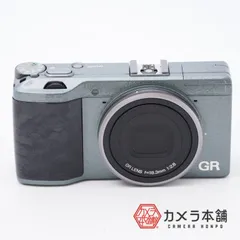 RICOH リコー GR GR LIMITED EDITION 美品完動品 corella.az