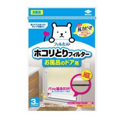 Item thumbnail for item 97693a70-3806-4eeb-88cf-3c388c4b0304