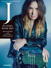 マグカップ パイロ J (LUNA SEA) Amazon.co.jp: マグカップ パイロ J (LUNA SEA) : ホーム＆キッチン
