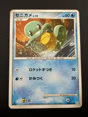 Pokemon Card Game/□Pack/Box/Deck](USED) 【BOX】Pokemon Card
