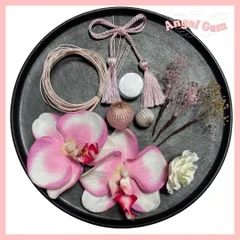 【ラメ付】薄ピンク 胡蝶蘭 髪飾り水引 和玉 成人式 結婚式 卒業式 和装 前撮り 振袖 袴 ヘッドドレス ヘアピック  カスミソウ ドライフラワー アーティシャルフラワー タッセル ハンドメイド