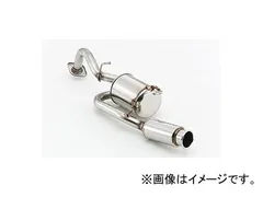 2025年最新】NHP10 アクア マフラーの人気アイテム - メルカリ