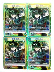 ユニオンアリーナ　緑谷出久　SR　MHA-1-060　4枚セット