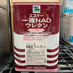エスケー化研 一液NADウレタン N-15 15kg