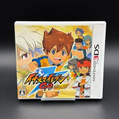 2025年最新】イナズマイレブンgo 3の人気アイテム - メルカリ