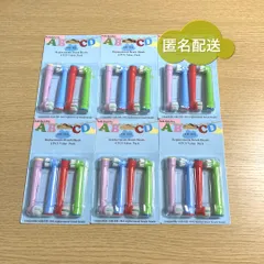 週末限定値引き中！SWIX　ロトブラシ　ハンドル、シャフト、カバー3点セット 週末限定値引き中！SWIX ロトブラシ ハンドル、シャフト、カバー