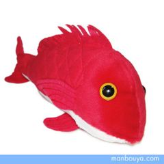 サンアロー 紅鮭 しゃけ サーモン ぬいぐるみ レトロ 希少 - メルカリ