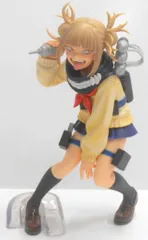 BANDAI SPIRITS 一番くじ 僕のヒーローアカデミア HERO VS VILLAINS H賞 トガヒミコ figure