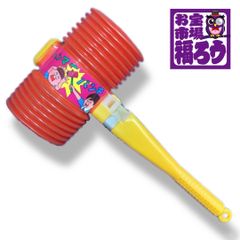 ピコピコハンマー Amazon.co.jp: KOハンマー (大) : おもちゃ