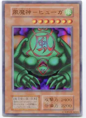 【遊戯王】Vol.5《未開封パック》 貴重 遊戯王 絶版 初期 Vol5 未開封パックの通販 ひなこ