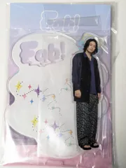 2025年最新】髙木雄也 アクスタの人気アイテム - メルカリ