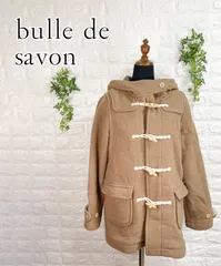 【bulle de savon】ビュルデサボン　中綿　ダッフルコート　美品 2025年最新】bulledesavon レディース ダッフルコートの人気