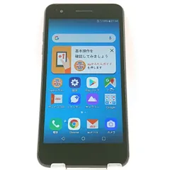 2024年最新】lgv36 電池パックの人気アイテム - メルカリ