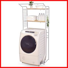ekans 棚付きランドリーラック バスケット＋棚2段 LSH-500W - メルカリ