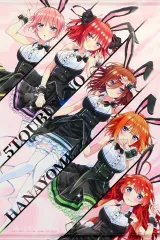 2025年最新】ini 集合の人気アイテム - メルカリ