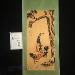 中国美術・純手描き三尺書法画芯・字画・李清照印款・肉筆・宣紙・茶道・文房・書道品 中国美術・純手描き三尺書法画芯・字画・李清照印款・肉筆・宣紙